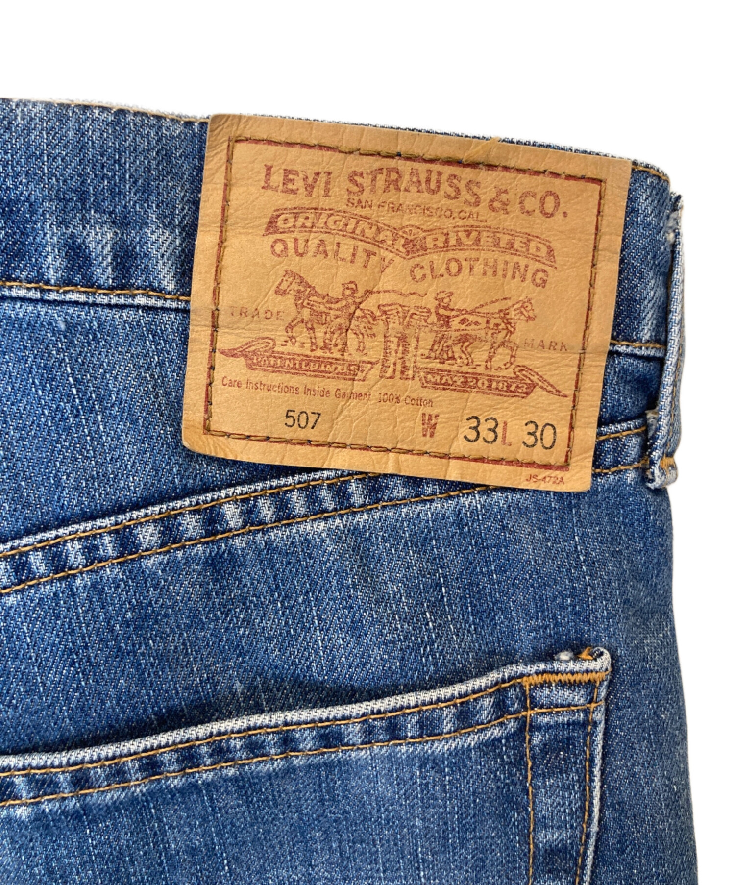 中古・古着通販】LEVI'S (リーバイス) 507 デニムパンツ ブルー サイズ