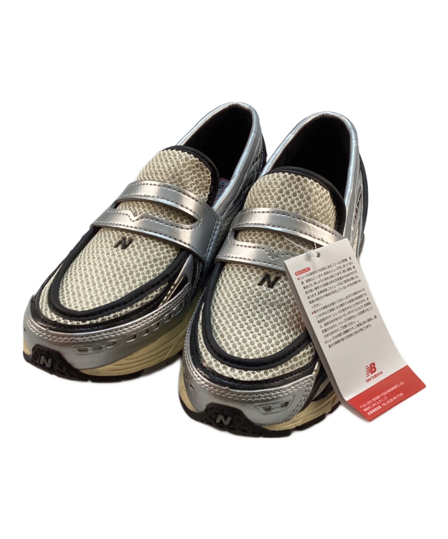 中古・古着通販】NEW BALANCE (ニューバランス) U1906LOB グレー 
