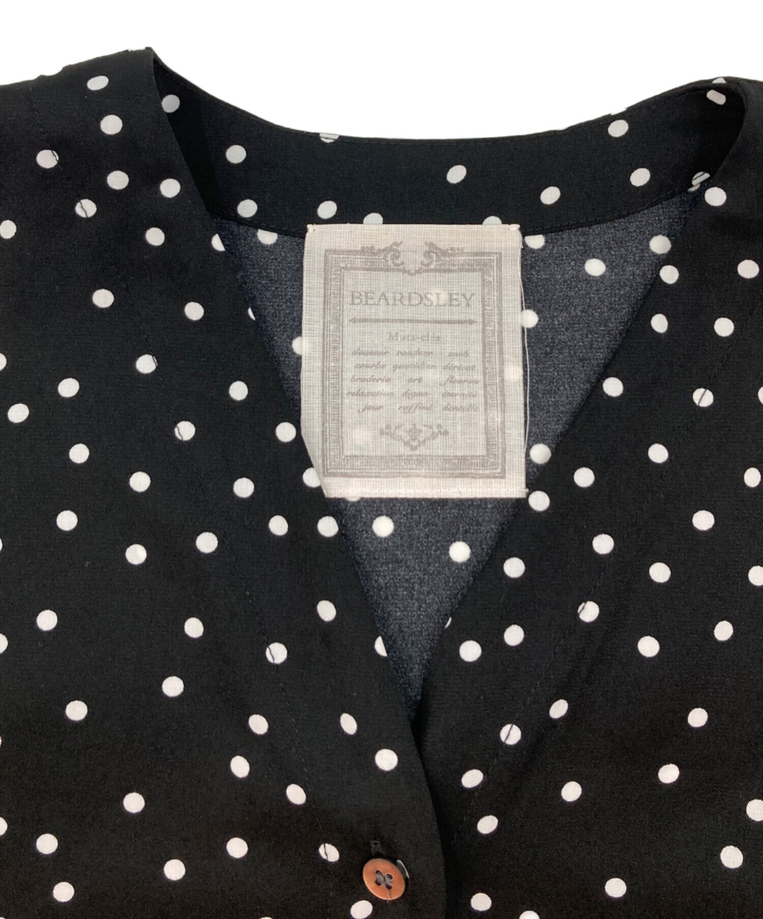 中古・古着通販】BEARDSLEY (ビアズリー) ドットギャザーブラウス