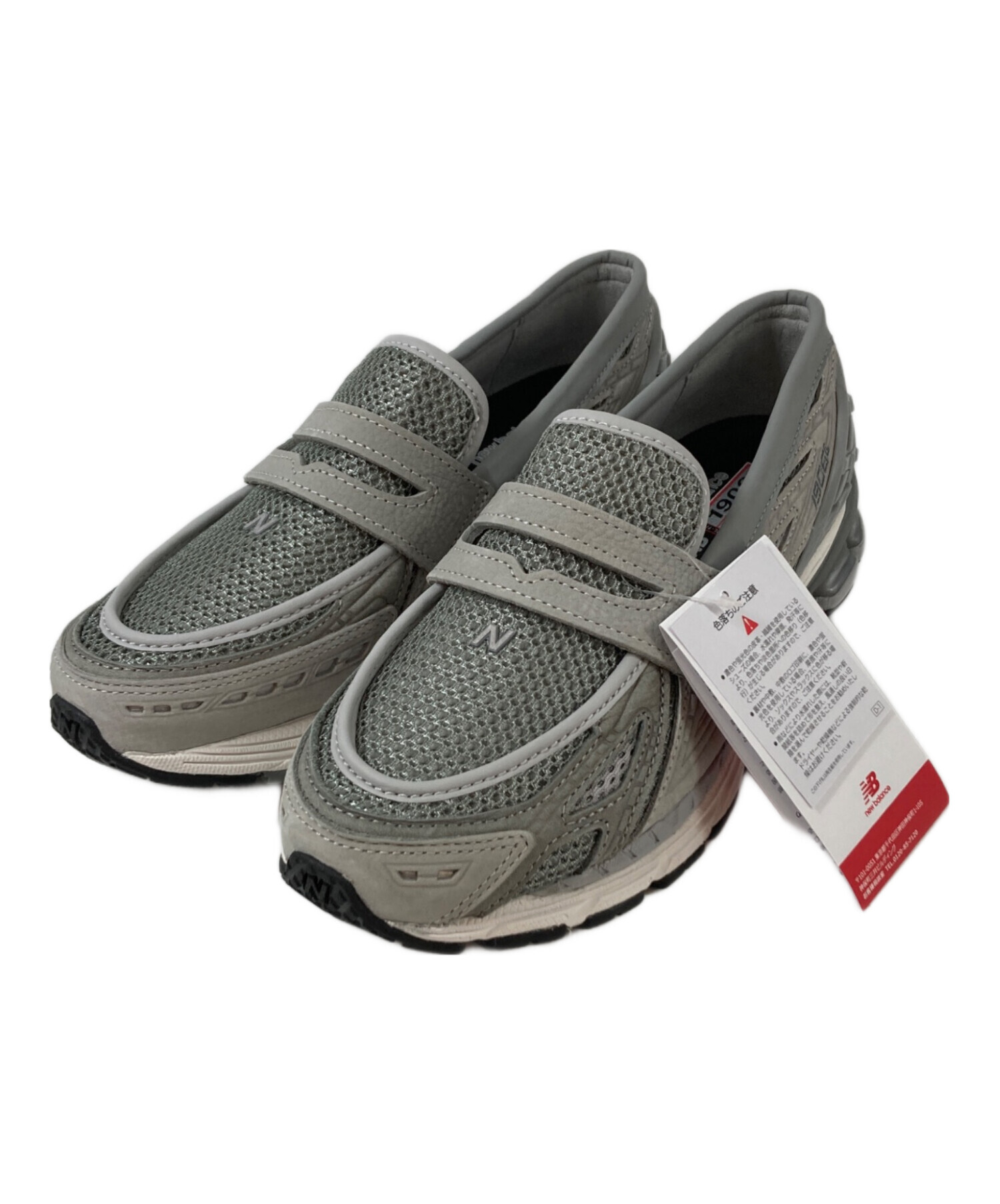 中古・古着通販】NEW BALANCE (ニューバランス) U1906LGR 