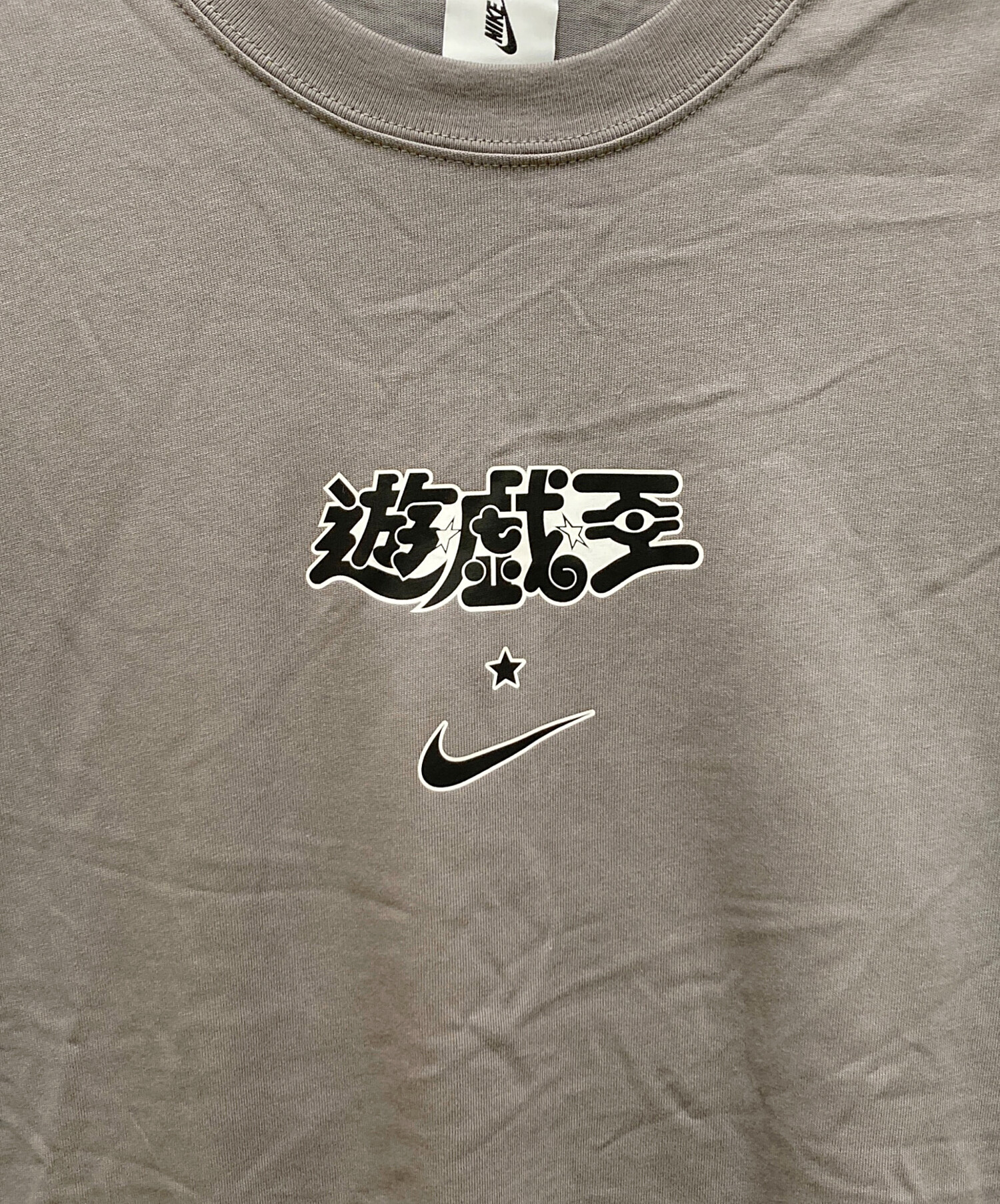 中古・古着通販】NIKE (ナイキ) 遊戯王 / Yu-Gi-Oh! 日本限定カラー