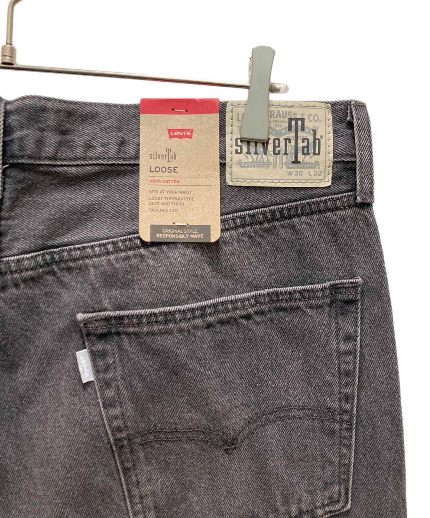 中古・古着通販】LEVI'S SILVERTAB (リーバイス シルバータブ) ルーズ