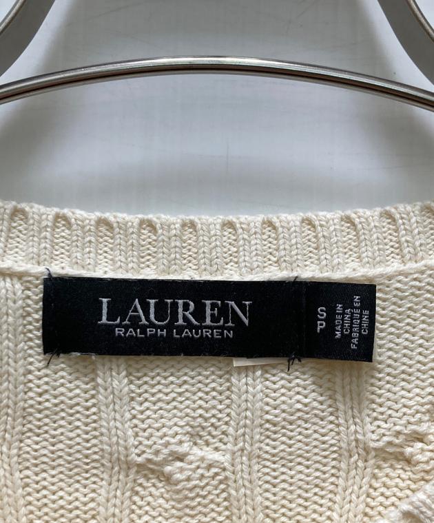 古着のまめた様❤︎確認用ページ 中古・古着通販】LAUREN RALPH LAUREN (ローレンラルフローレン) ロゴ