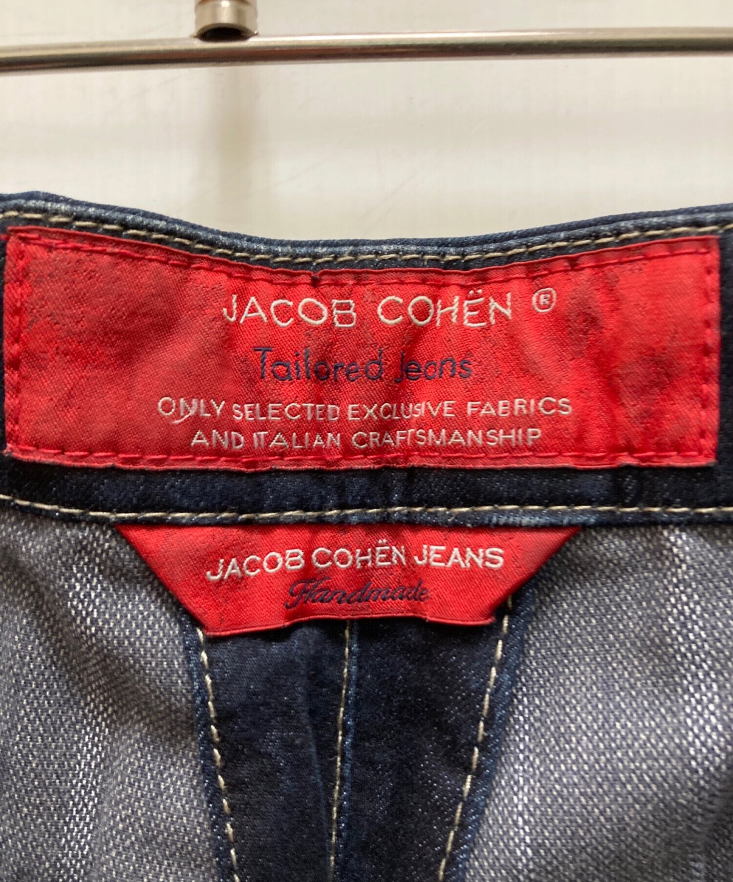 中古・古着通販】JACOB COHEN (ヤコブコーエン) デニムジョガーパンツ
