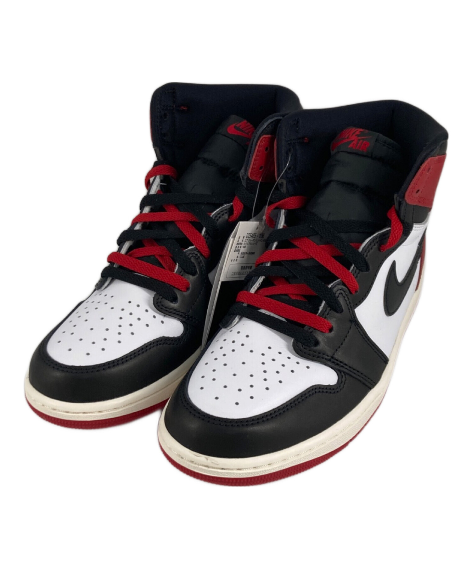 中古・古着通販】NIKE (ナイキ) エアジョーダン1 レトロ ハイ OG 