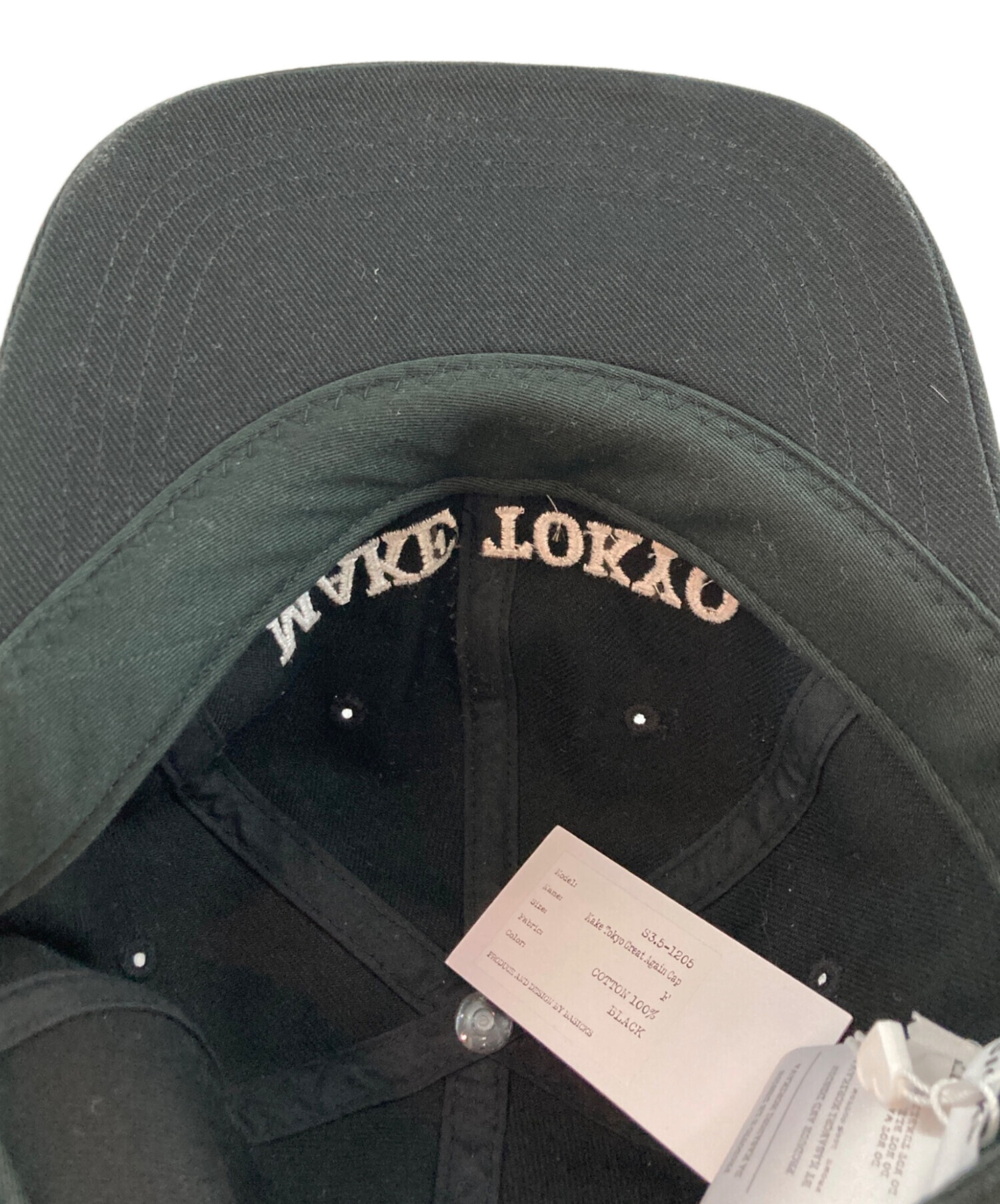 中古・古着通販】BASICKS (ベイシックス) MAKE TOKYO GREAT AGAIN CAP