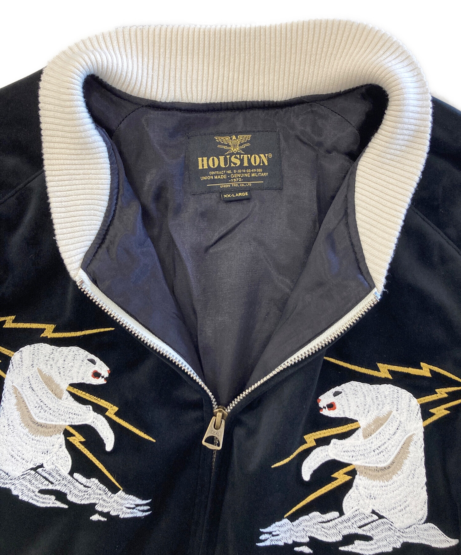 中古・古着通販】HOUSTON (ヒューストン) 別珍スーベニアジャケット