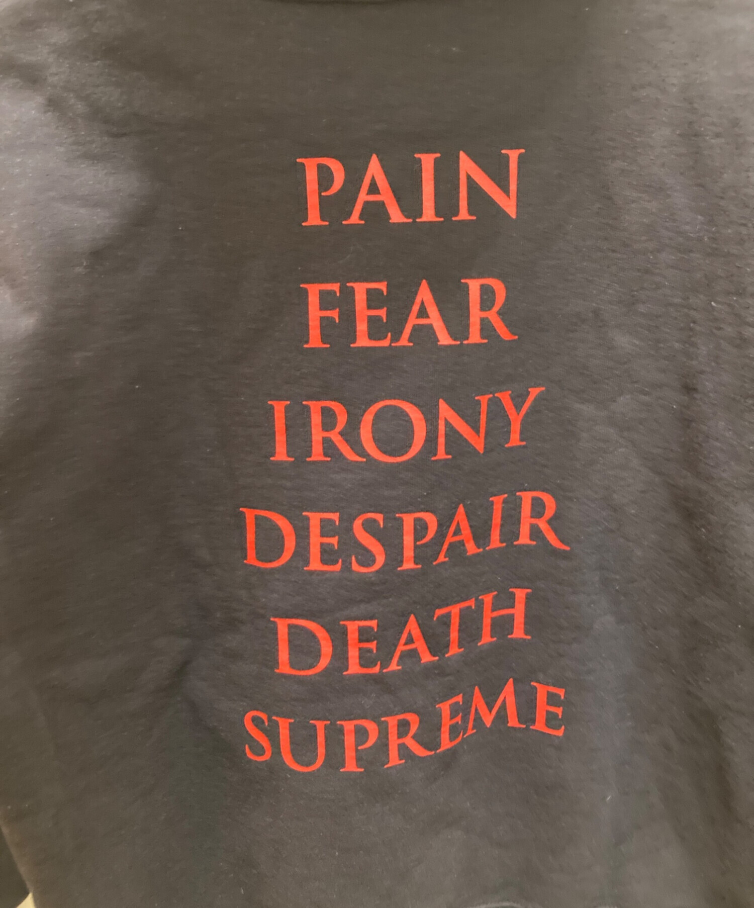 中古・古着通販】Supreme (シュプリーム) フーデッドスウェットシャツ