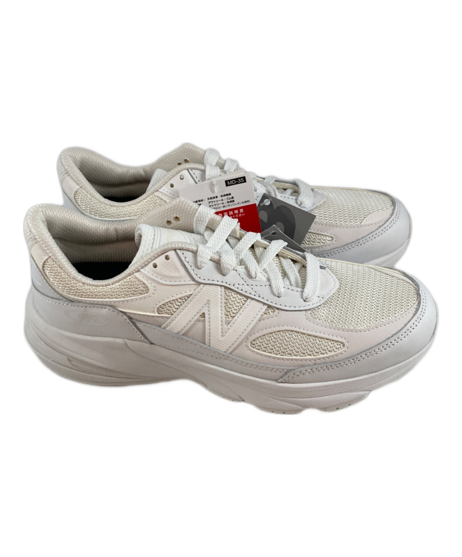 中古・古着通販】NEW BALANCE (ニューバランス) COMME des GARCONS