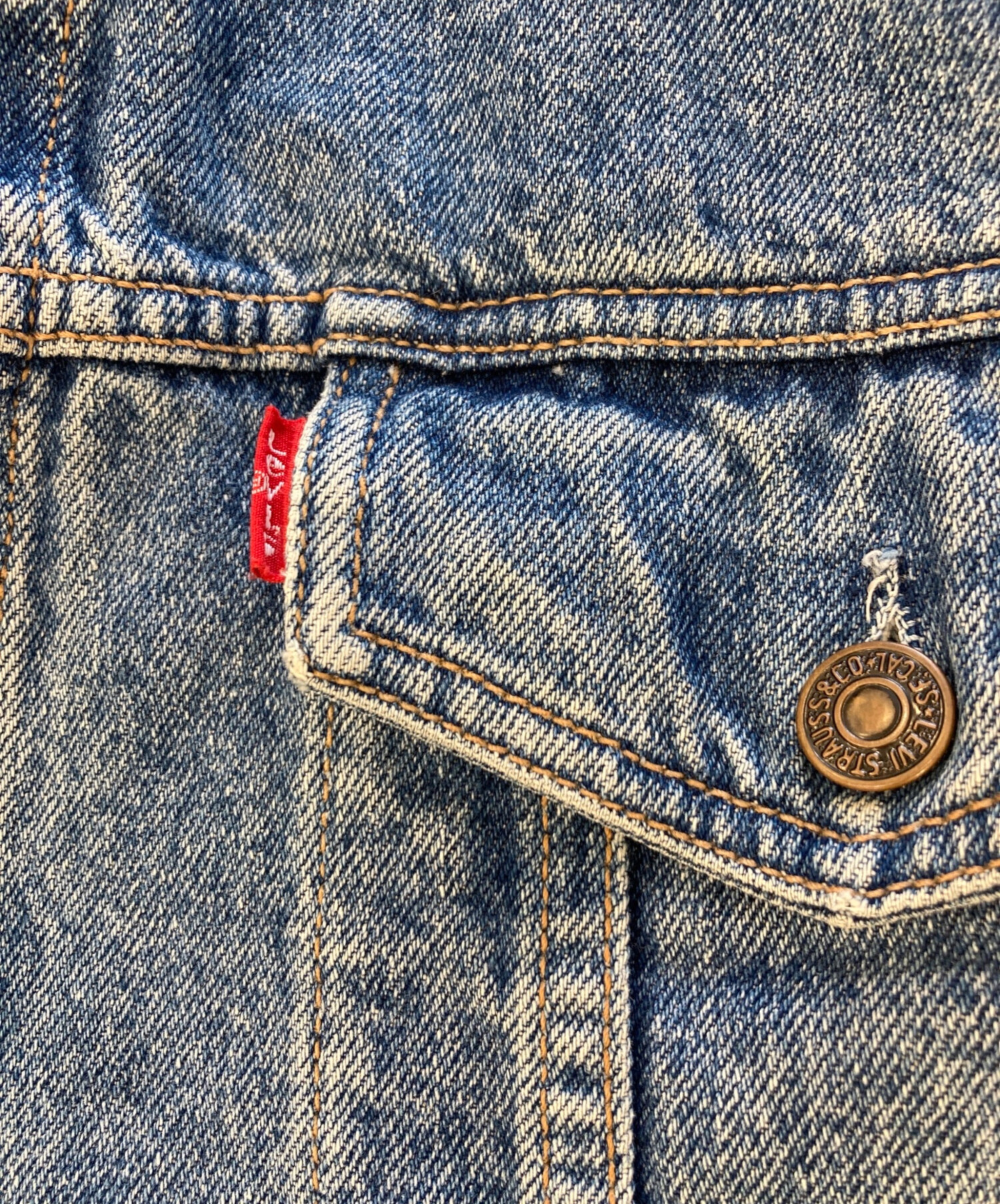 中古・古着通販】LEVI'S (リーバイス) ヴィンテージ 70503 デニム