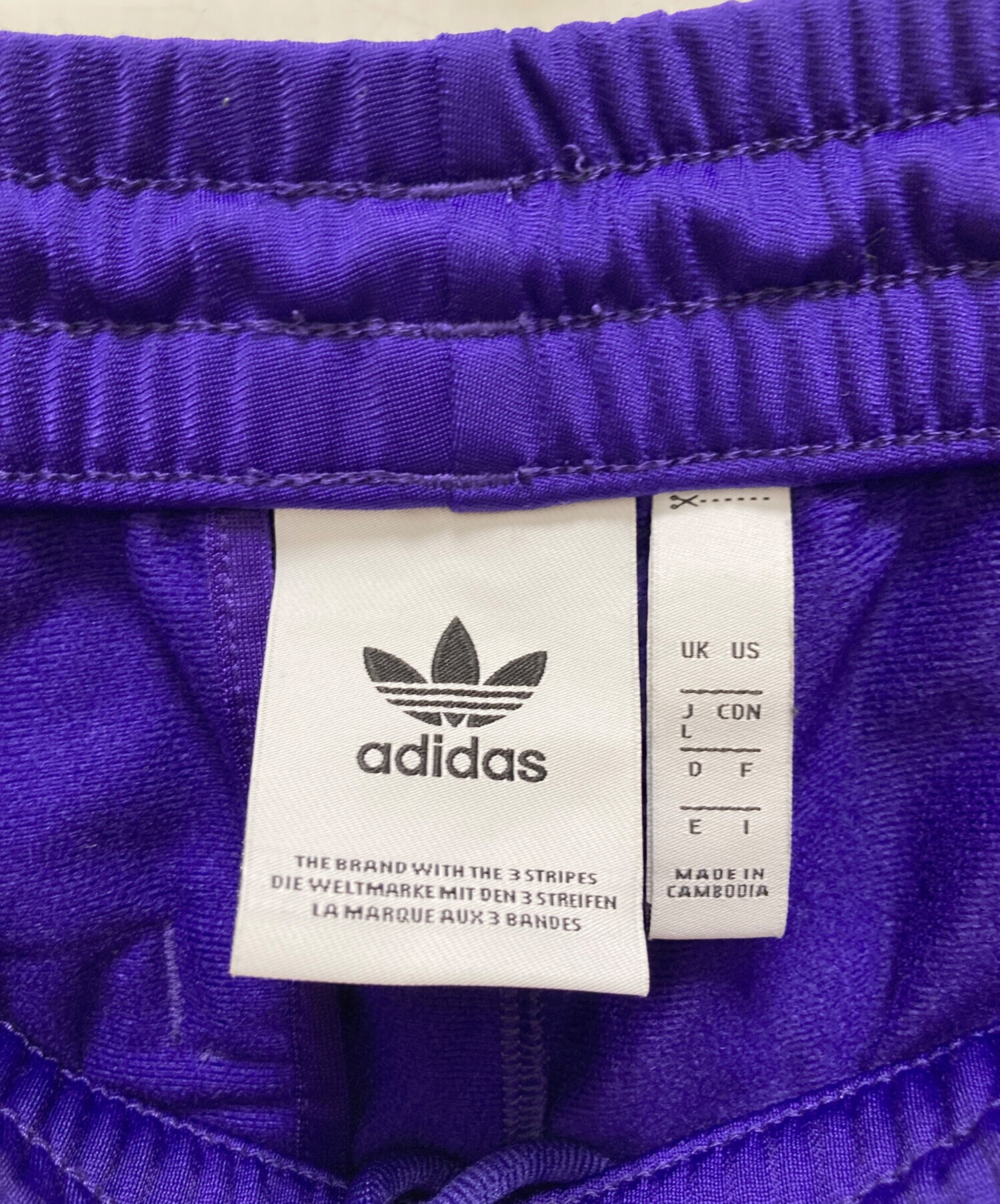 中古・古着通販】adidas (アディダス) ファイヤーバード トラック