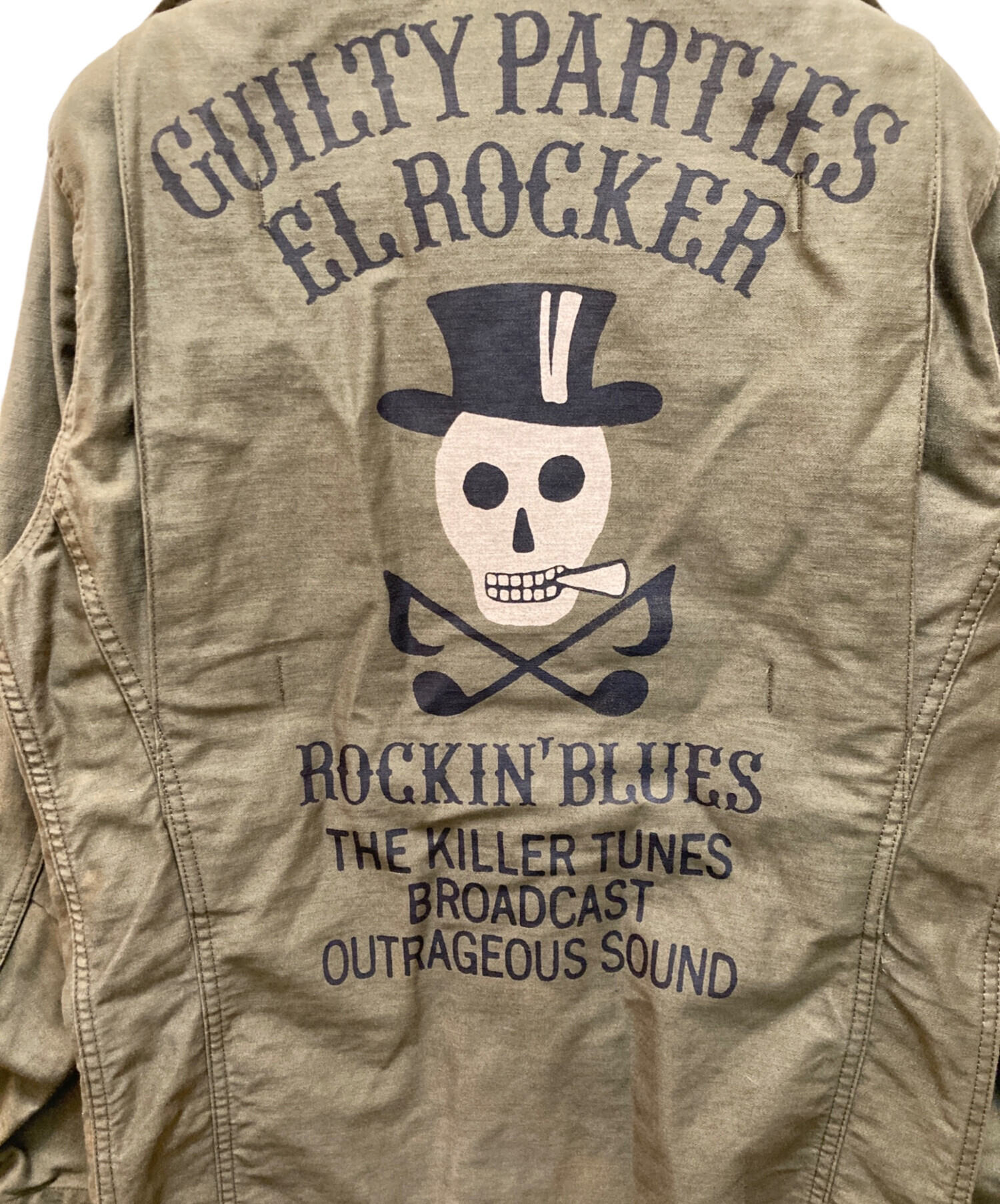 中古・古着通販】WACKO MARIA (ワコマリア) スカルハット M-65