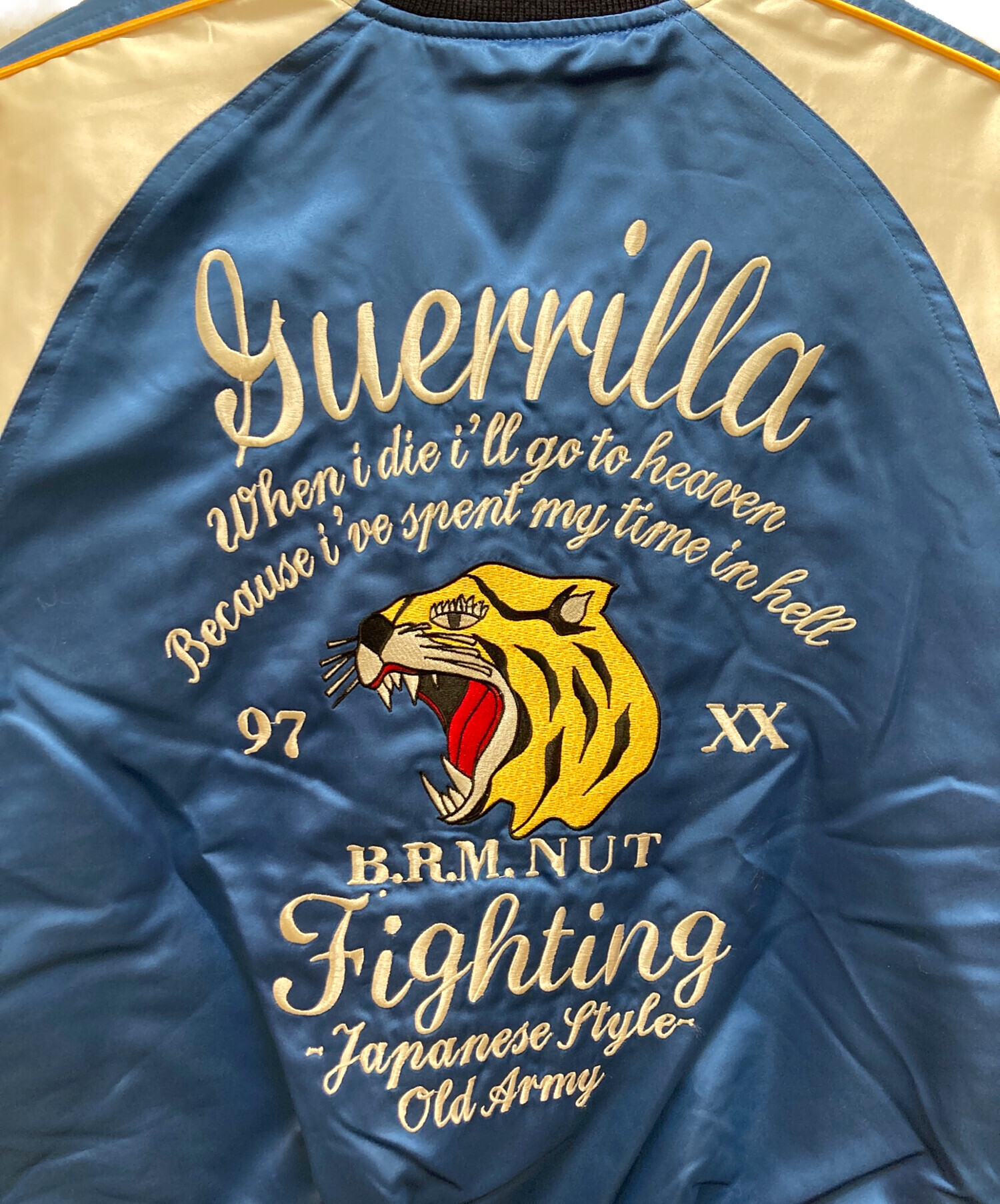 ヘラクレス　ベトジャン 中古・古着通販】爆裂爛漫娘 (バクレツランマンムスメ) ベトジャン風