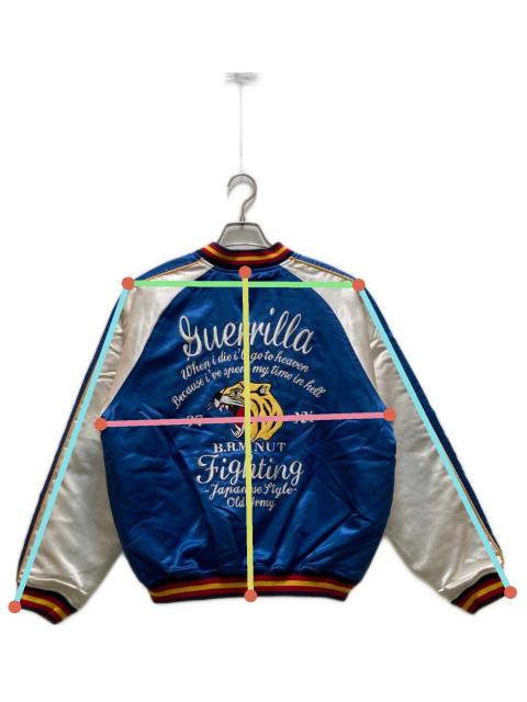 中古・古着通販】爆裂爛漫娘 (バクレツランマンムスメ) ベトジャン風