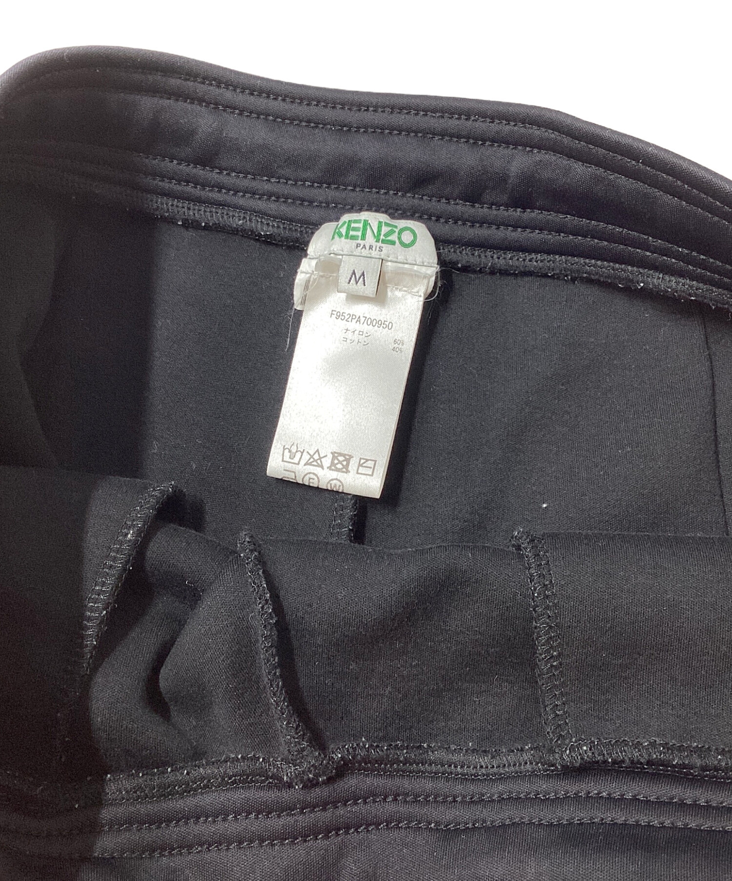 中古・古着通販】KENZO (ケンゾー) スウェットパンツ ブラック サイズ 