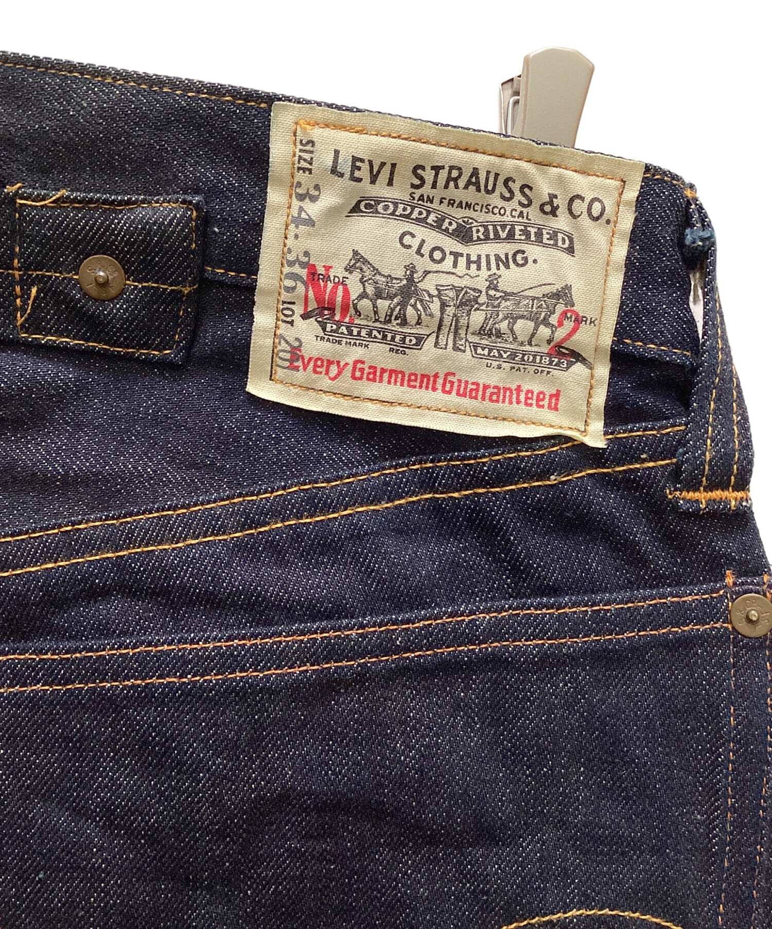 中古・古着通販】LEVI'S (リーバイス) 90s 201復刻デニムパンツ