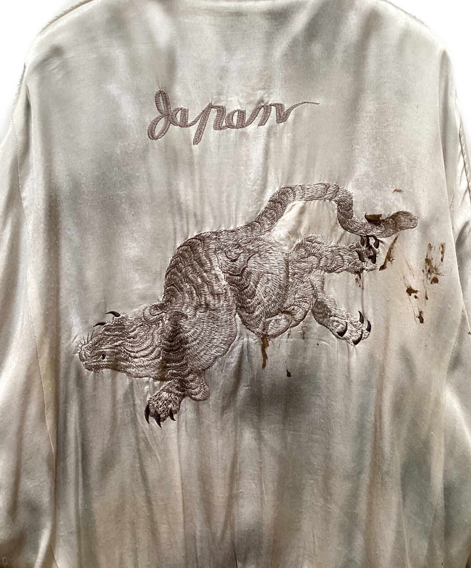 中古・古着通販】DAIRIKU (ダイリク) リバーシブルサテンスカジャン