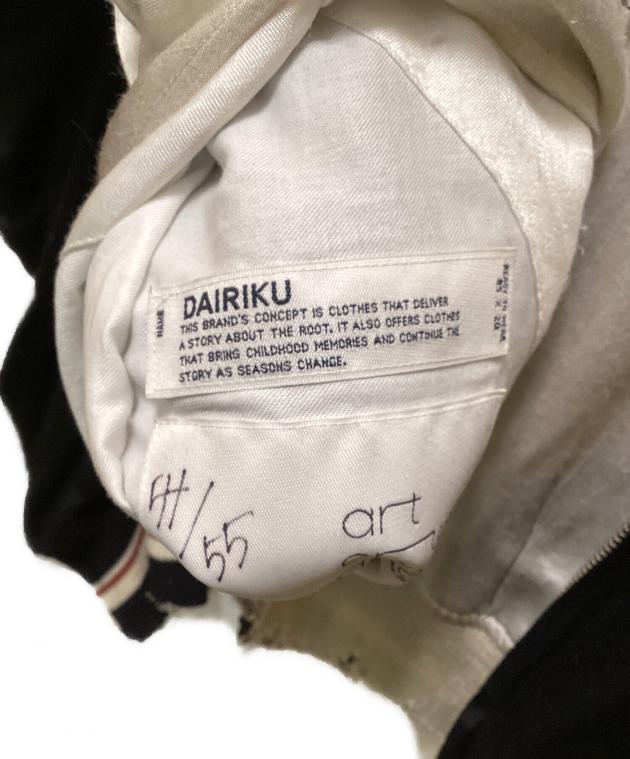 中古・古着通販】DAIRIKU (ダイリク) リバーシブルサテンスカジャン