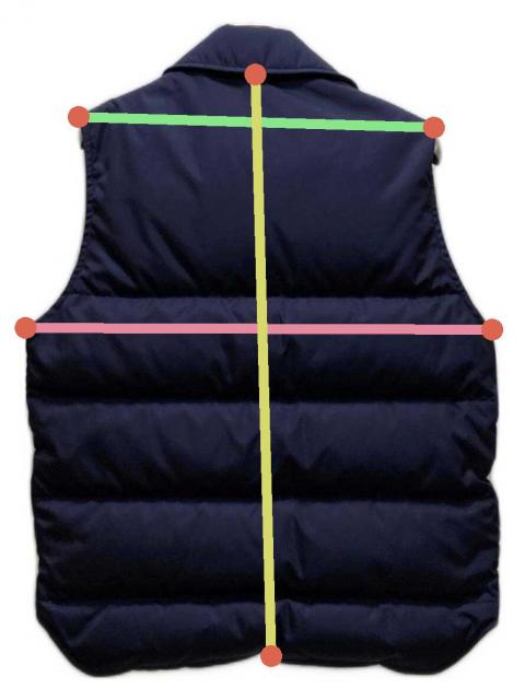 中古・古着通販】PRADA (プラダ) リナイロン ダウンベスト ネイビー