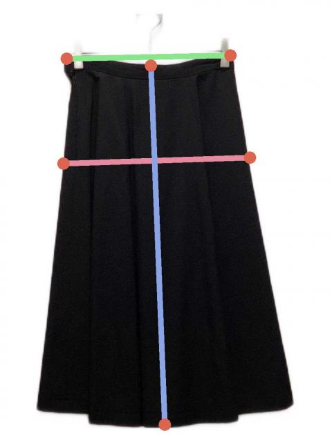 中古・古着通販】tricot COMME des GARCONS (トリココムデギャルソン