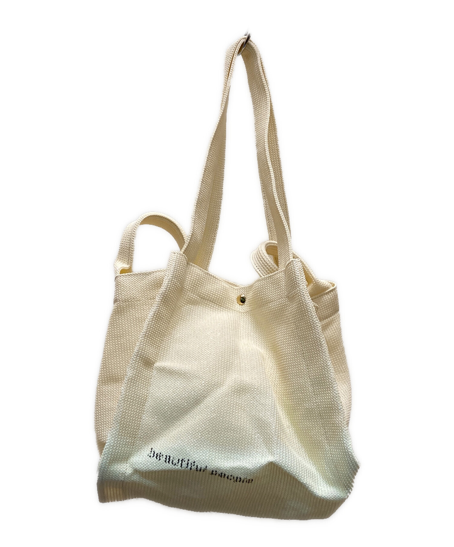 中古・古着通販】beautiful people (ビューティフルピープル) シェイド
