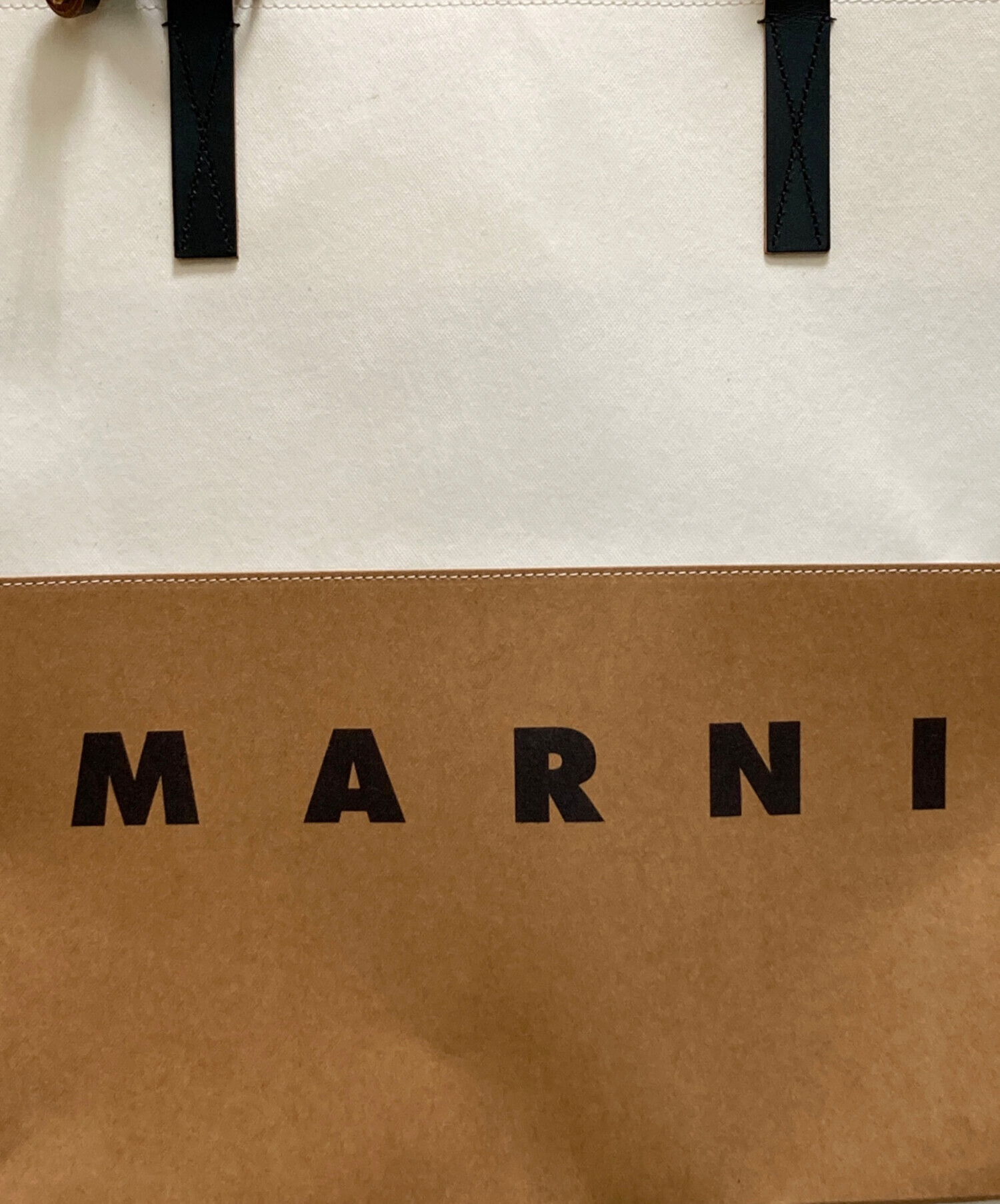 中古・古着通販】MARNI (マルニ) ロゴプリント ショッピングバッグ