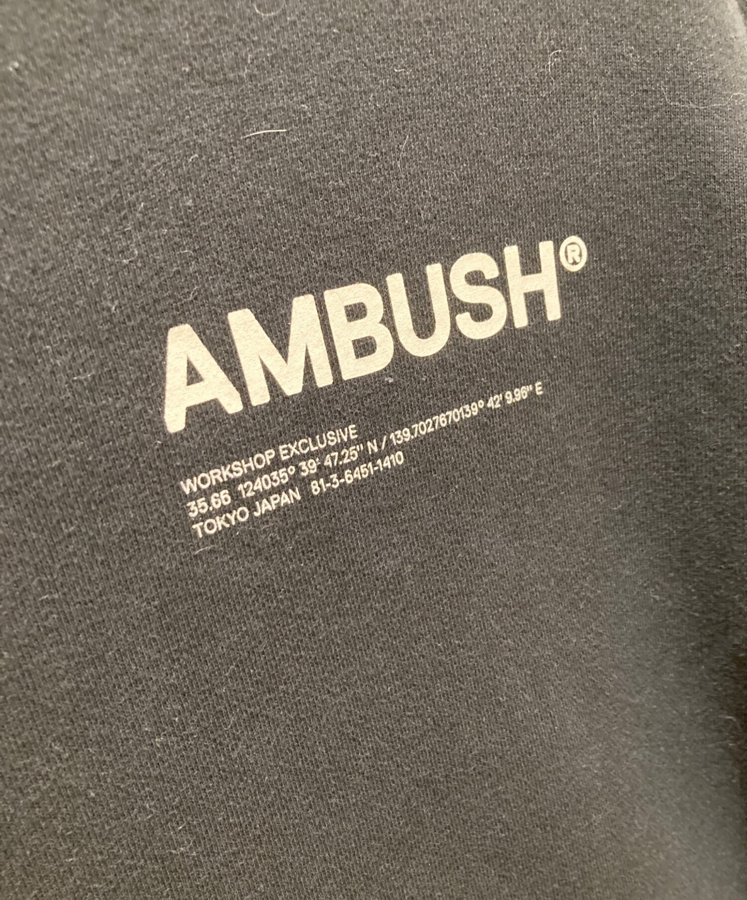 中古・古着通販】AMBUSH (アンブッシュ) ロゴプリントスウェット