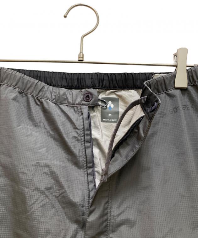 中古・古着通販】mont-bell (モンベル) レインダンサー パンツ グレー