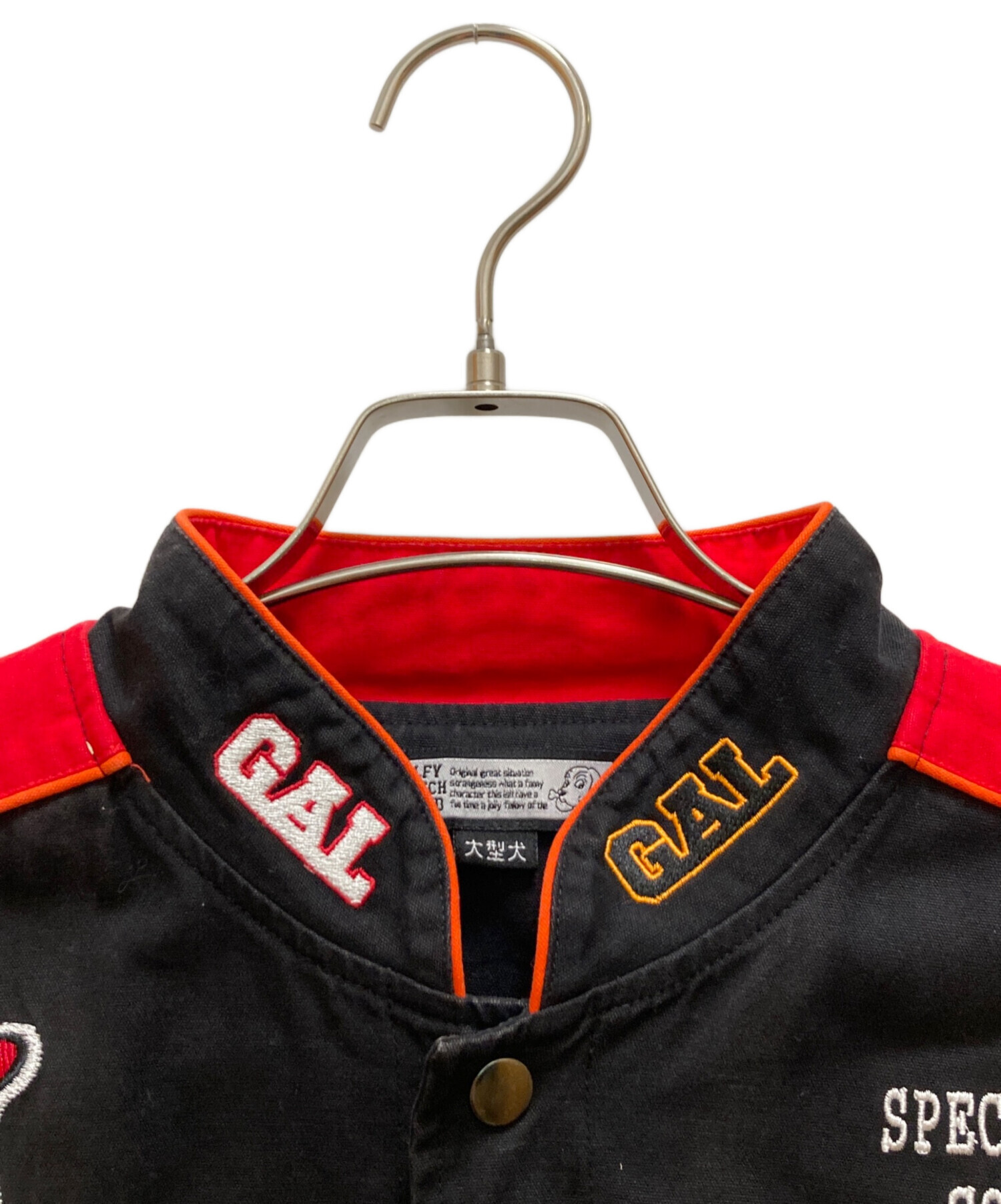 中古・古着通販】GALFY (ガルフィー) 二代目 走り屋ジャケット 
