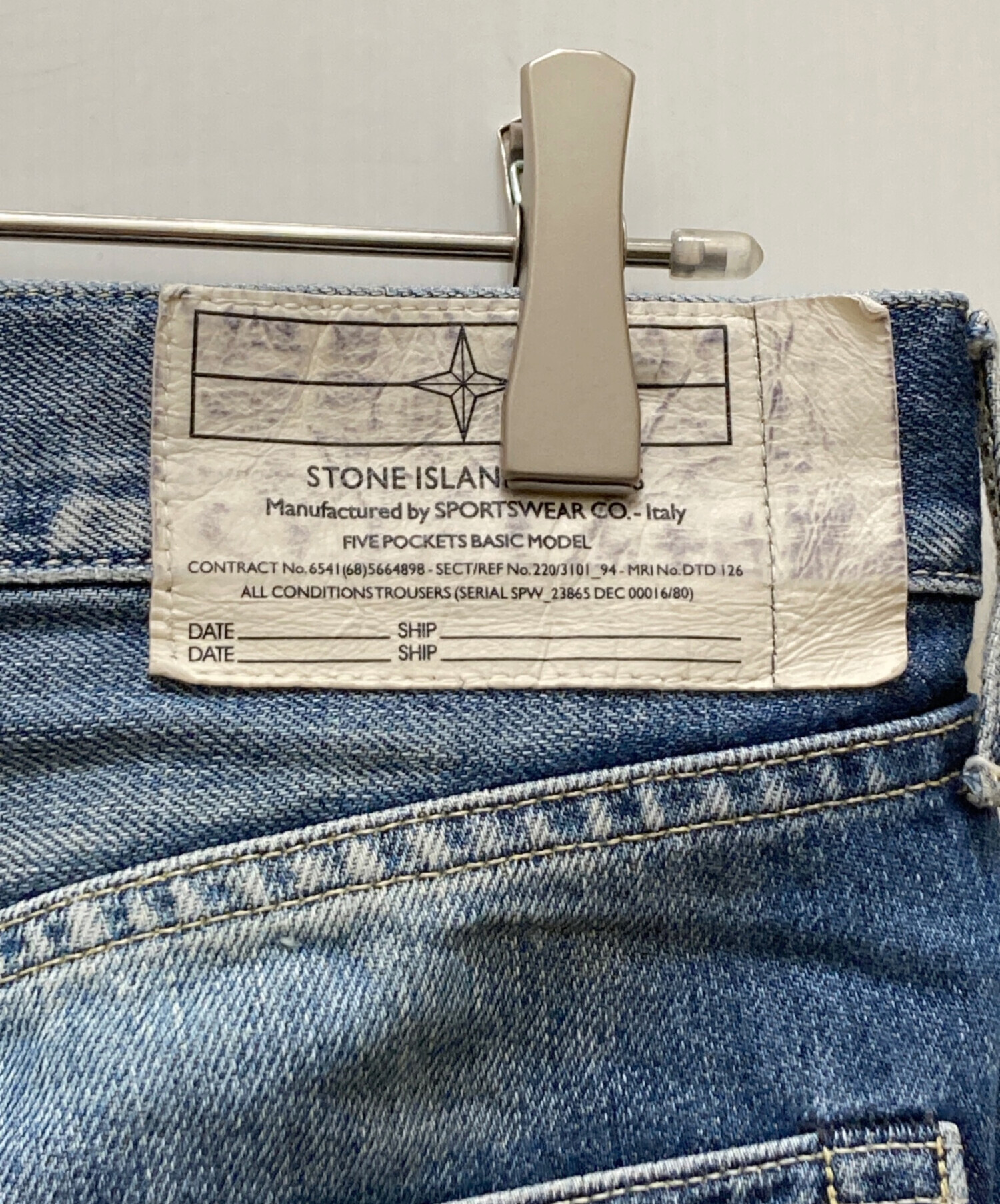 中古・古着通販】STONE ISLAND (ストーンアイランド) ストレートデニム 