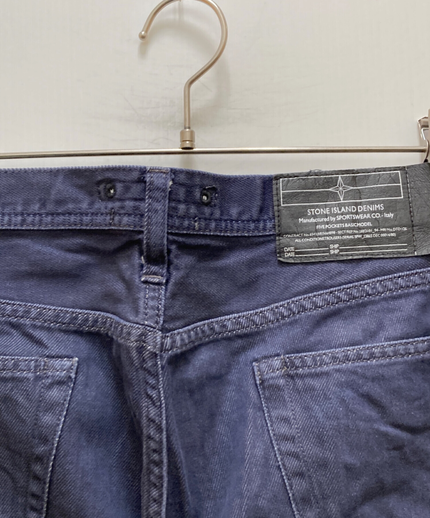 中古・古着通販】STONE ISLAND (ストーンアイランド) デニムパンツ