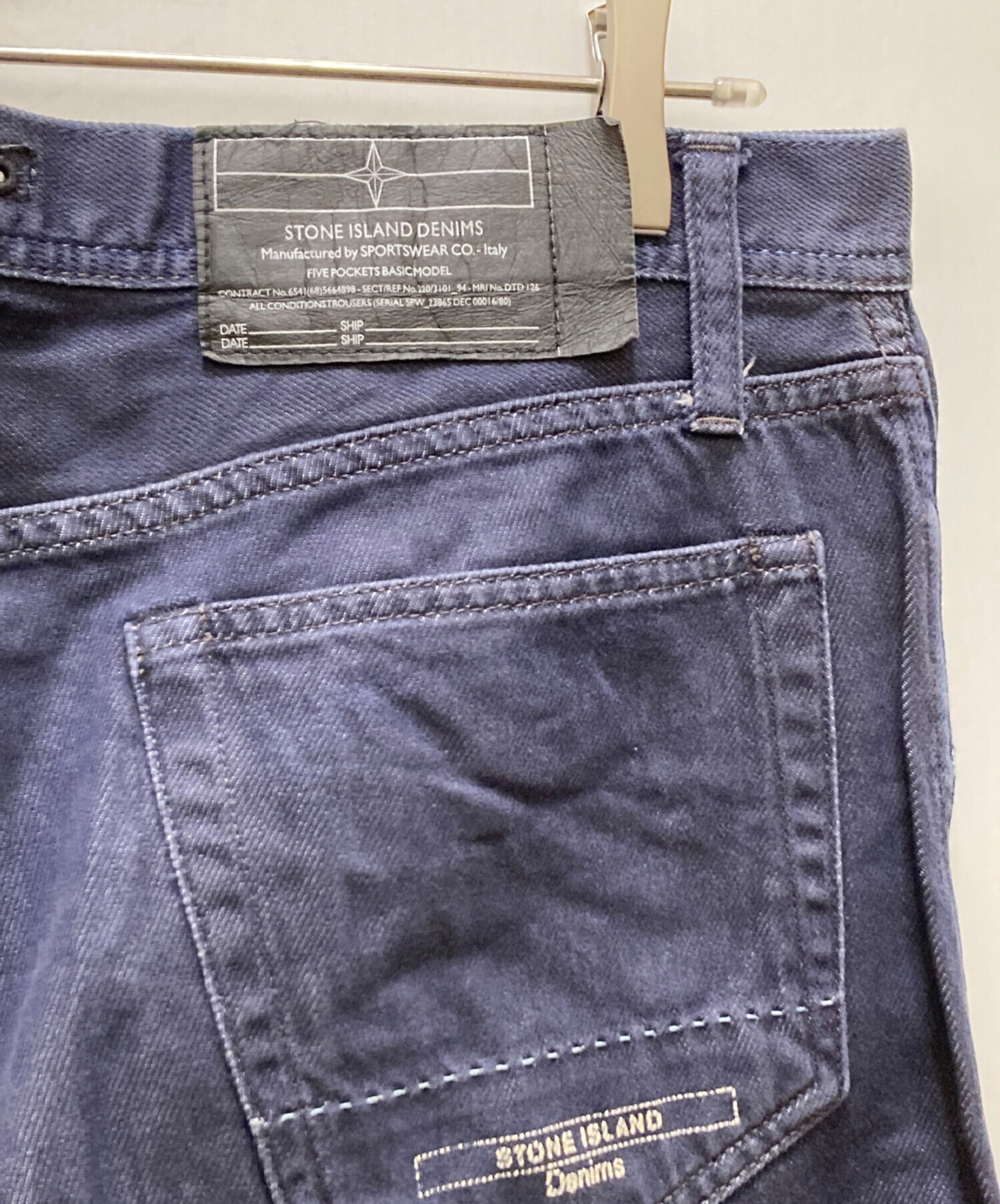 特別値下げ中★STONE ★デニム★サイズ33★USED★ビンテージ 中古・古着通販】STONE ISLAND (ストーンアイランド) デニムパンツ