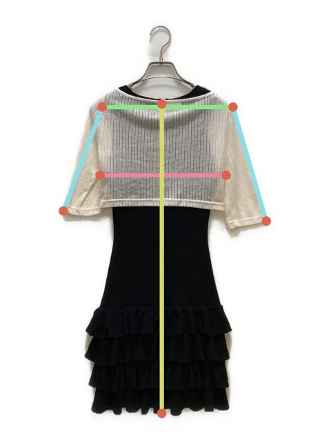 中古・古着通販】AND MARY (アンドマリー) Sophia frill set dress