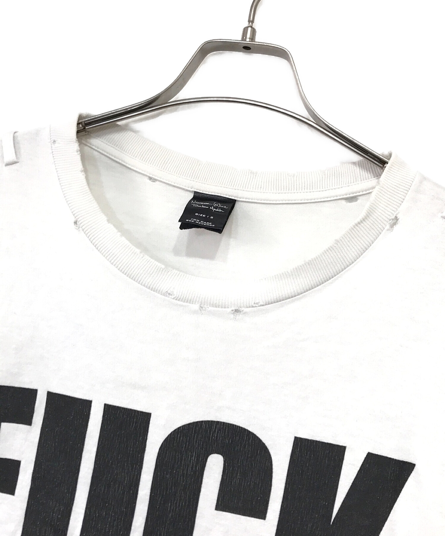 中古・古着通販】NUMBER (N)INE (ナンバーナイン) FUCK OFF プリントT 