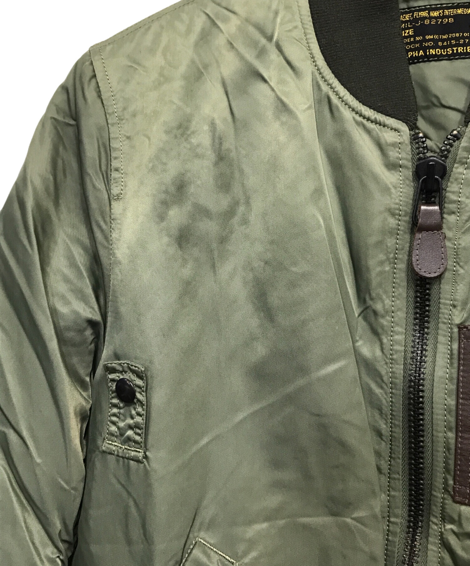 中古・古着通販】ALPHA (アルファ) MA-1 フライトジャケット オリーブ
