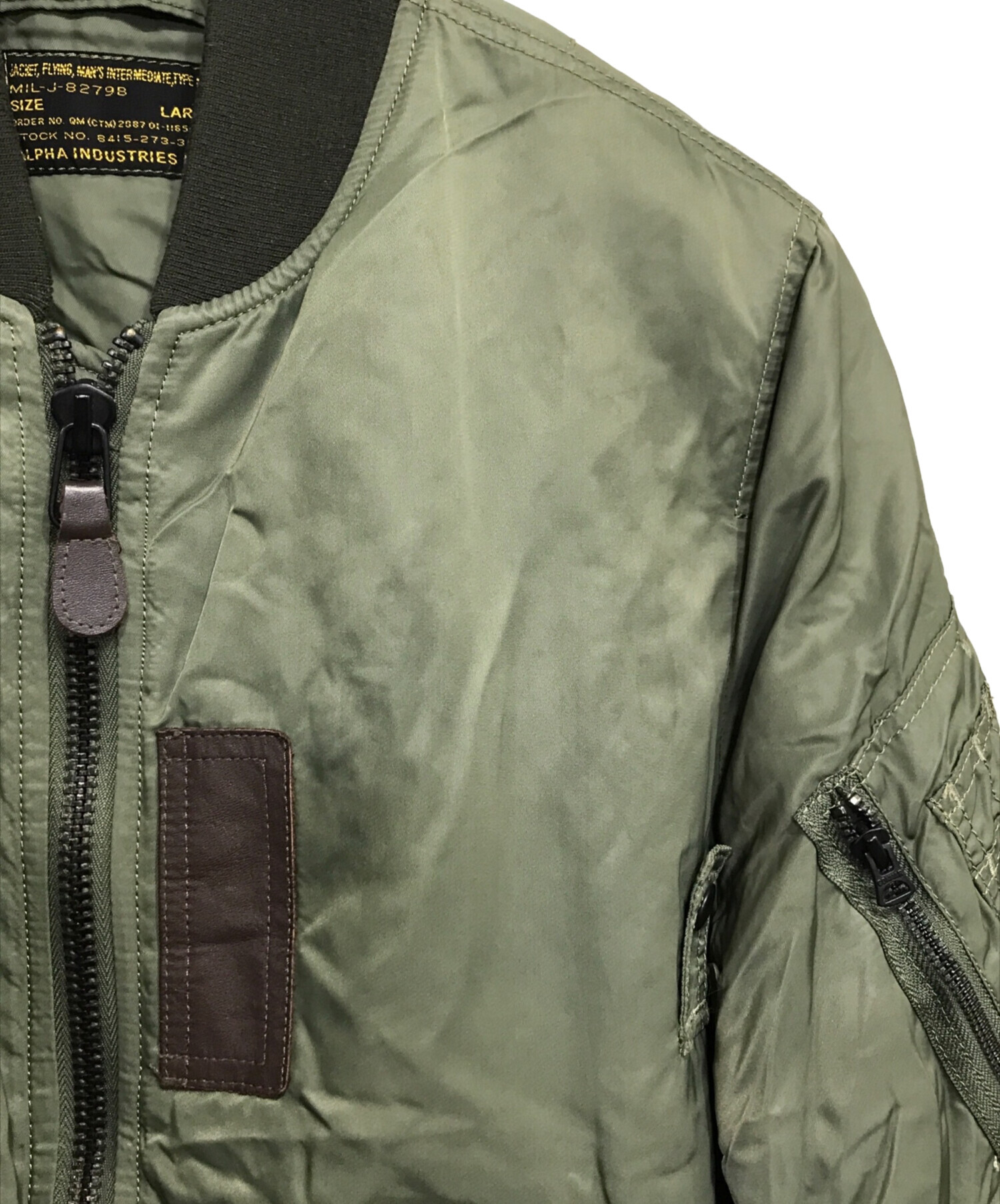 中古・古着通販】ALPHA (アルファ) MA-1 フライトジャケット オリーブ