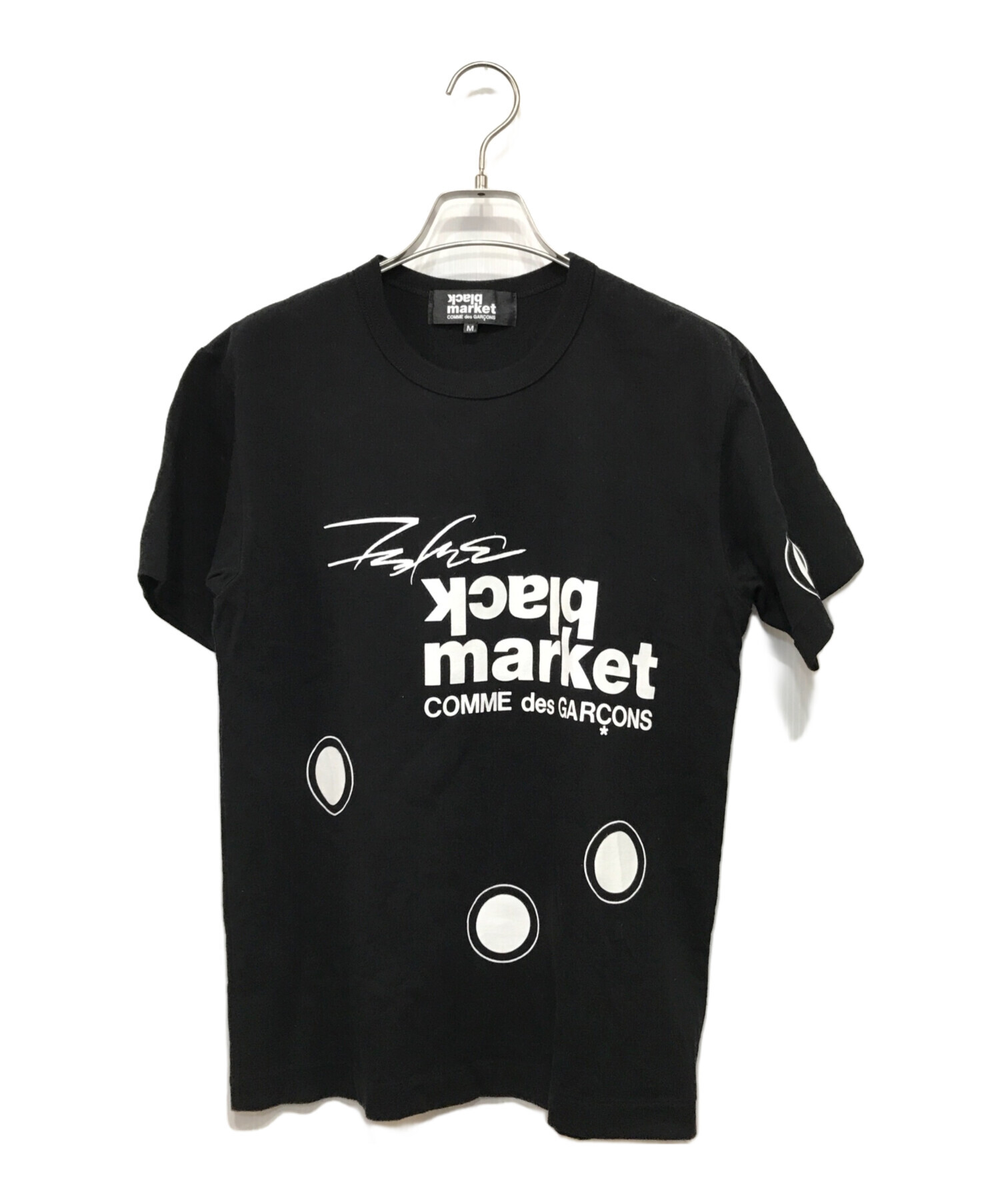 中古・古着通販】black market COMME des GARCONS (ブラックマーケット 