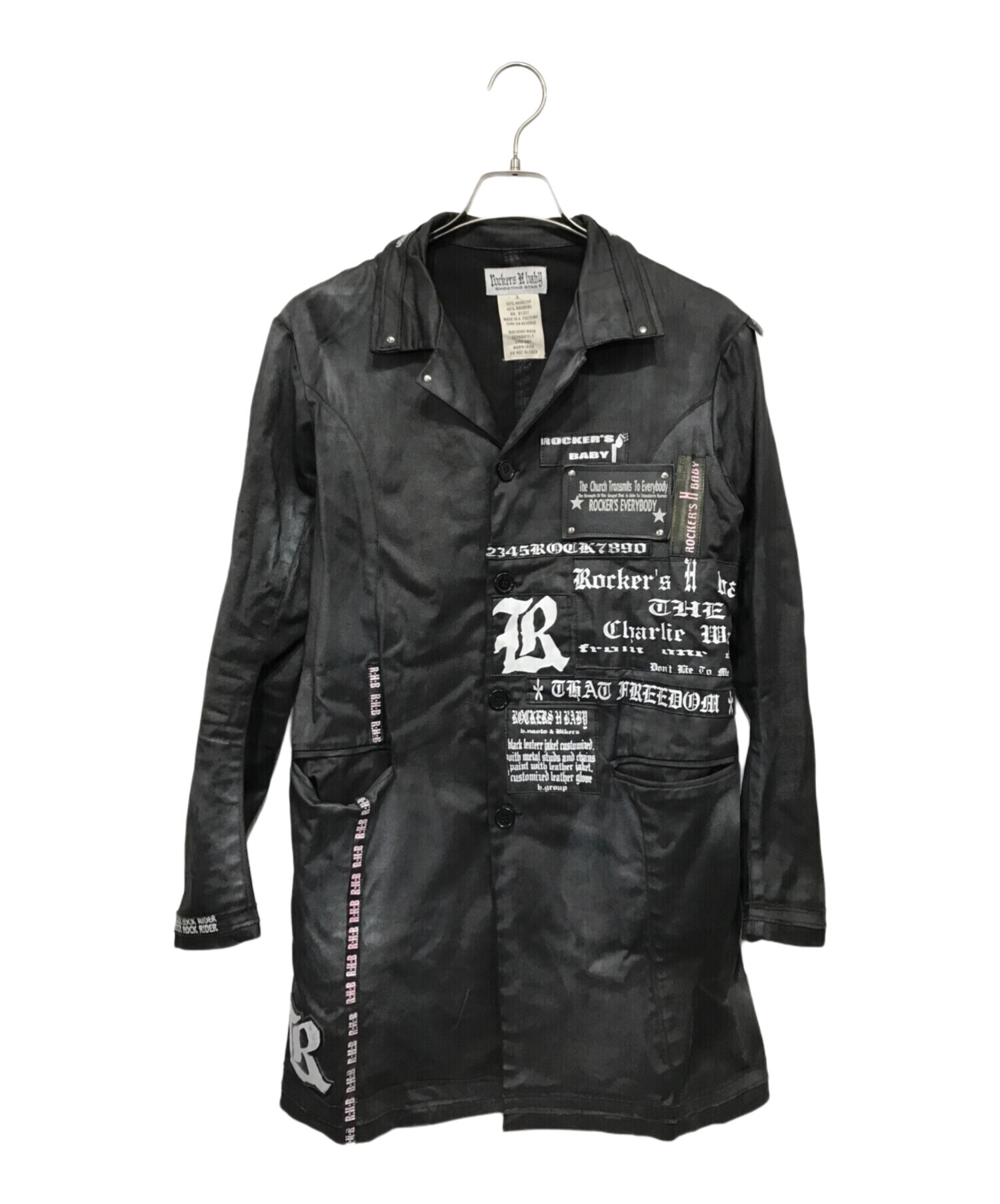 中古・古着通販】Rockers H Baby (ロッカーズエイチベイビー) パッチ