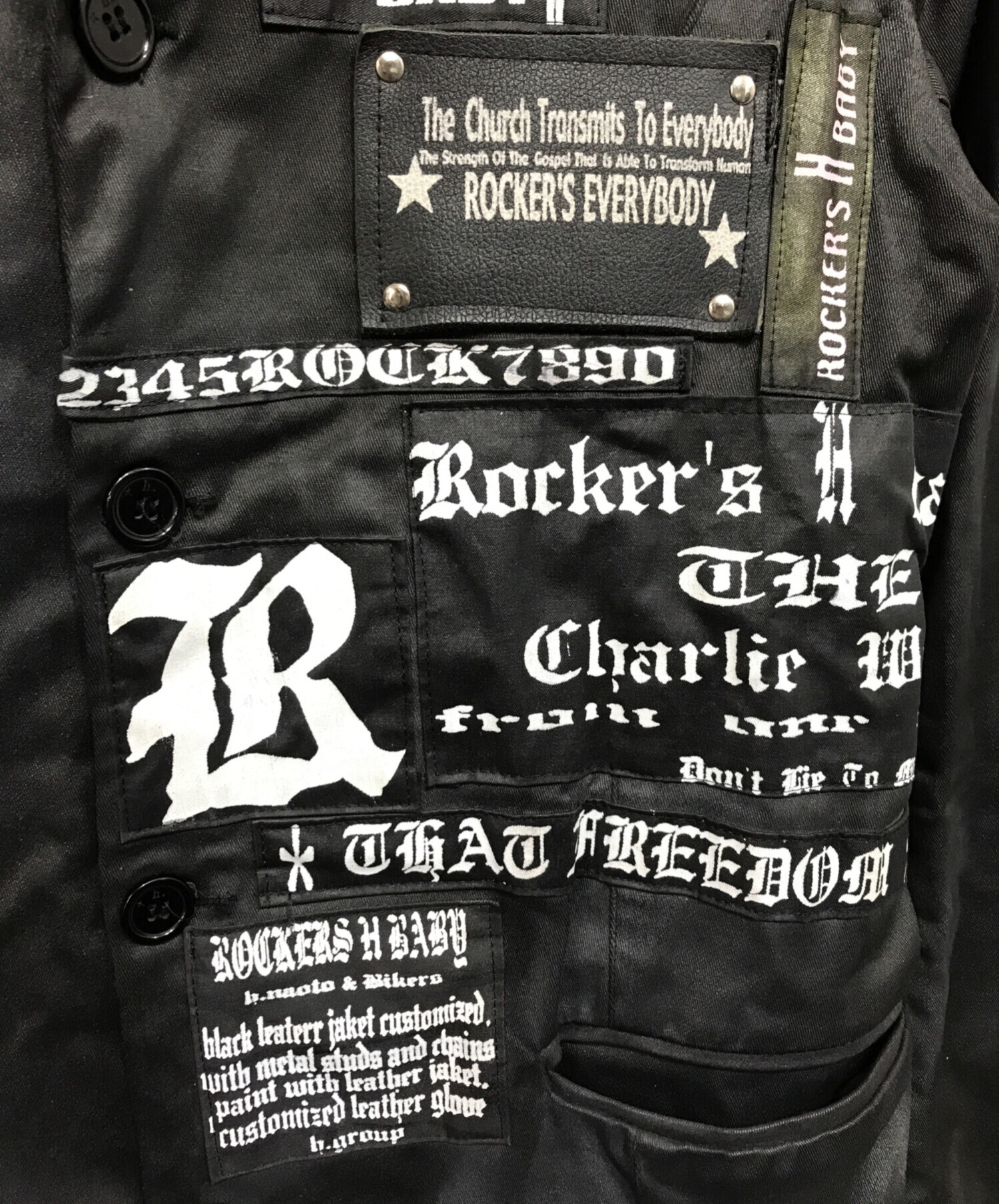 中古・古着通販】Rockers H Baby (ロッカーズエイチベイビー) パッチ