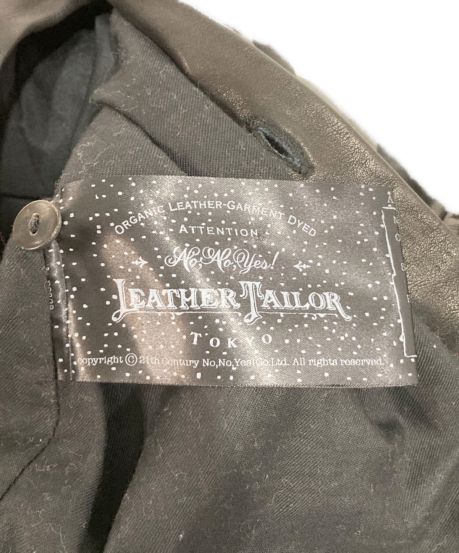 中古・古着通販】No,No,Yes! The Leather Tailor TOKYO (ノーノ―イェス