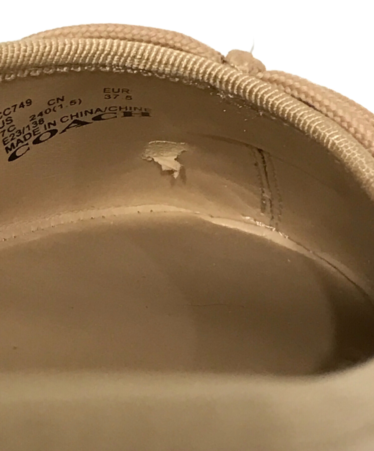 中古・古着通販】COACH (コーチ) Alina Ballet バレエシューズ