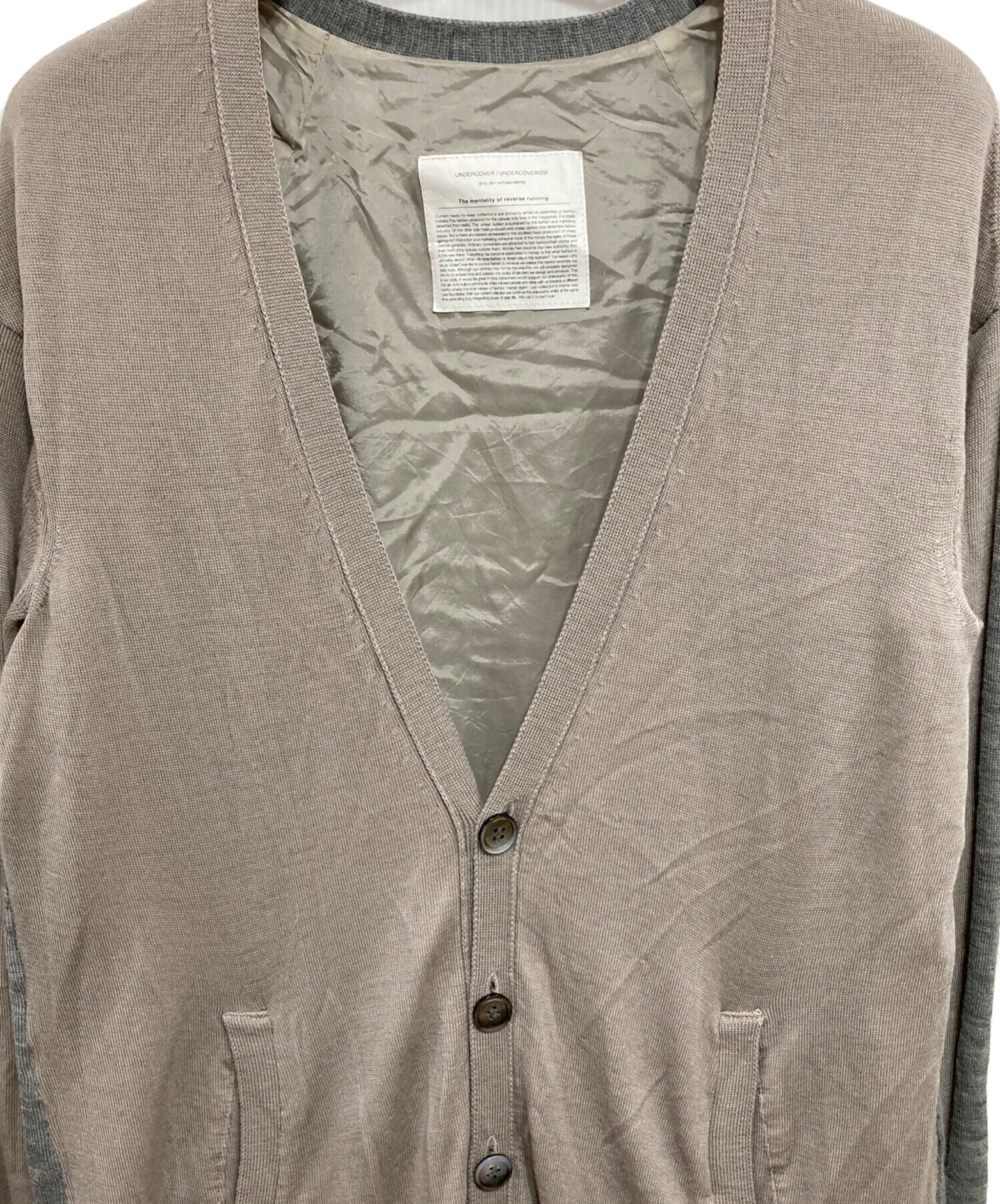 中古・古着通販】UNDERCOVER (アンダーカバー) カットオフ切替 
