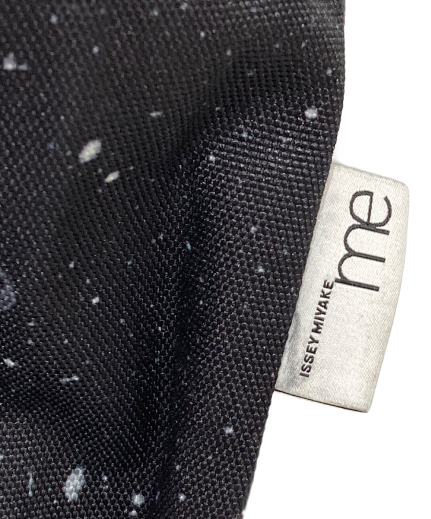 中古・古着通販】me ISSEY MIYAKE (ミーイッセイ ミヤケ) トランク
