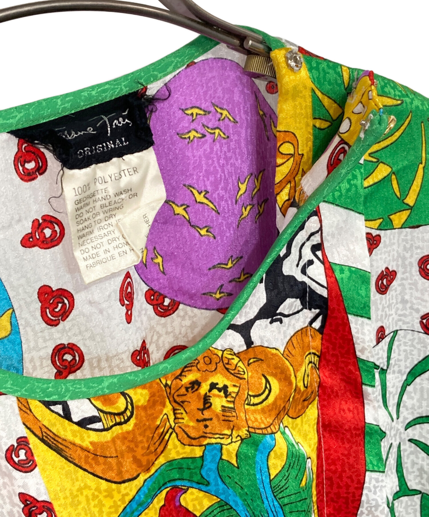 中古・古着通販】Diane Freis (ダイアンフレイス) ヴィンテージ