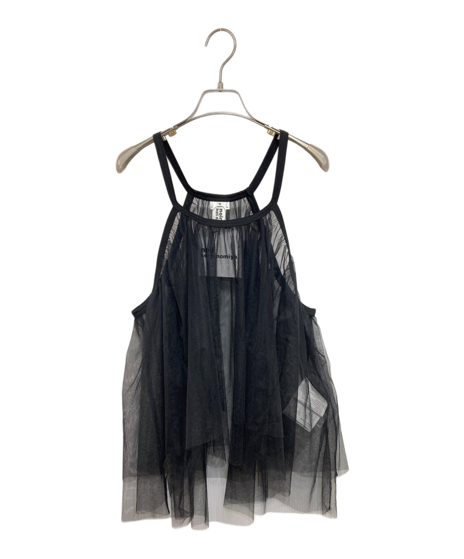 中古・古着通販】noir kei ninomiya (ノワール ケイ ニノミヤ 