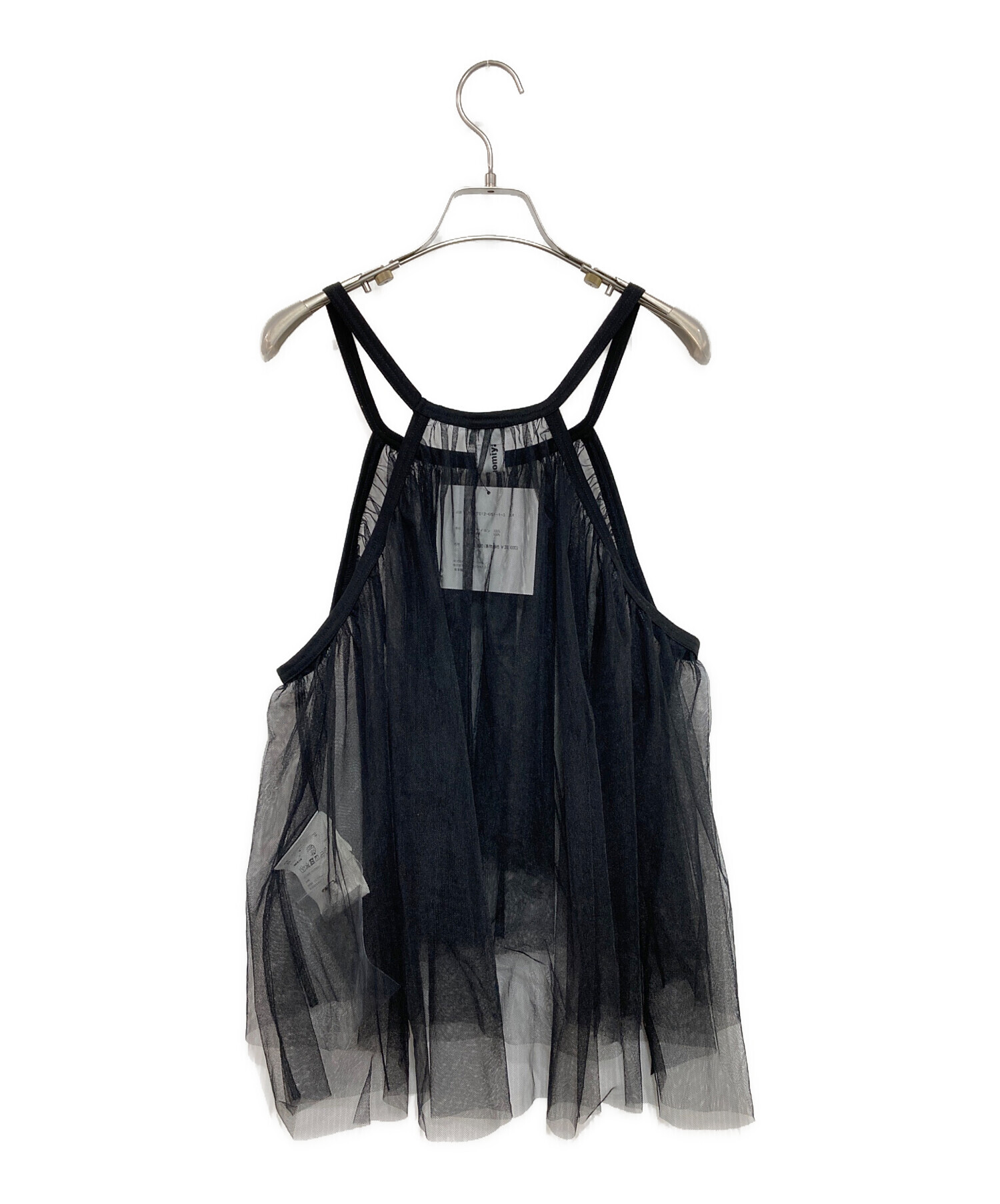 中古・古着通販】noir kei ninomiya (ノワール ケイ ニノミヤ 