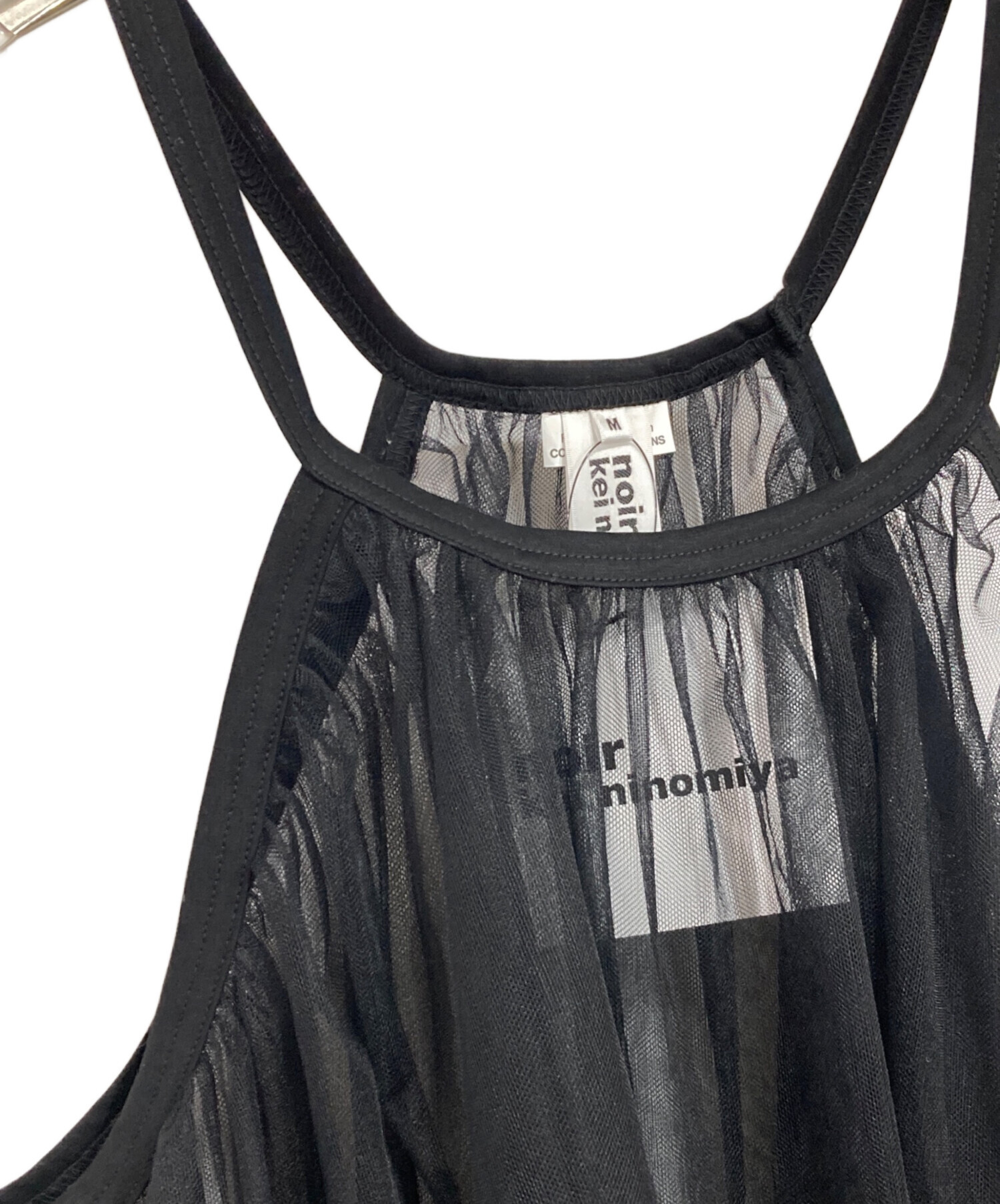 中古・古着通販】noir kei ninomiya (ノワール ケイ ニノミヤ 