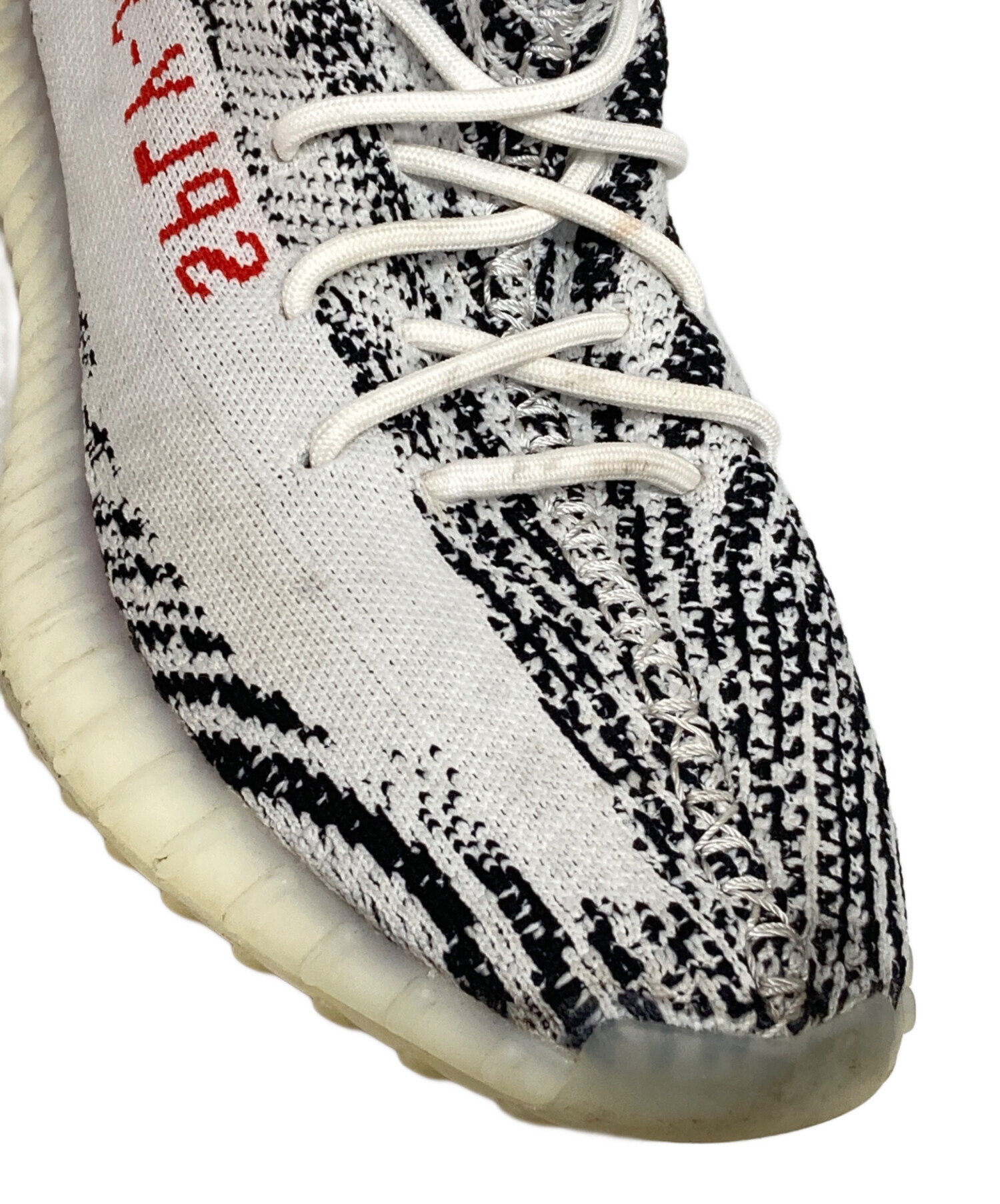 中古・古着通販】adidas (アディダス) YEEZY Boost 350 V2 