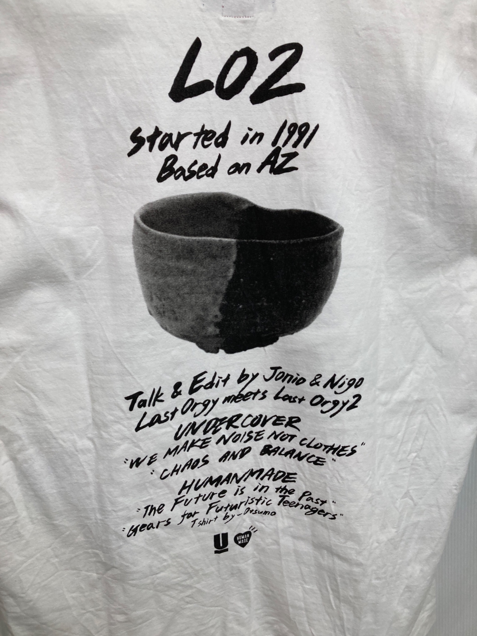 中古・古着通販】UNDERCOVER (アンダーカバー) HUMAN MADE (ヒューマン