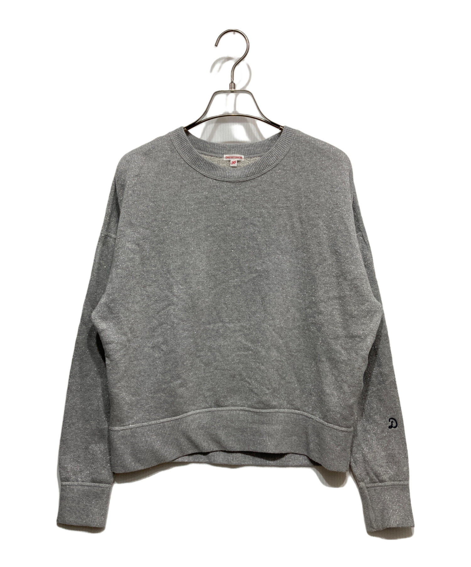 中古・古着通販】DRESSTERIOR (ドレステリア) ラメ裏毛プルオーバー